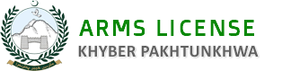 Arms License Website